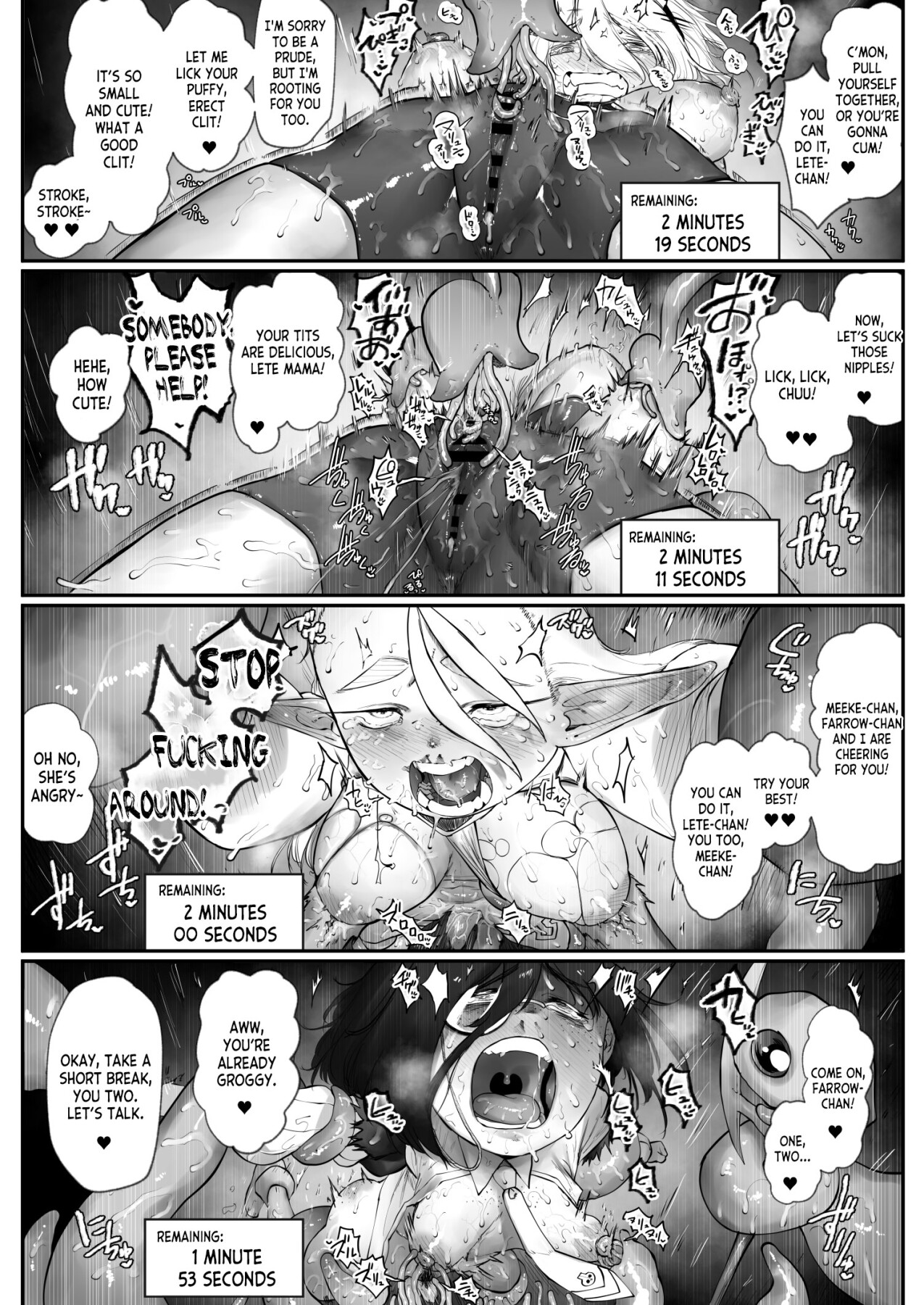 Hentai Manga Comic-We all get along and are the followers of the devil-Read-17